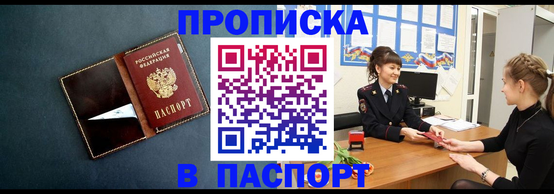 форма 3 в Нариманове